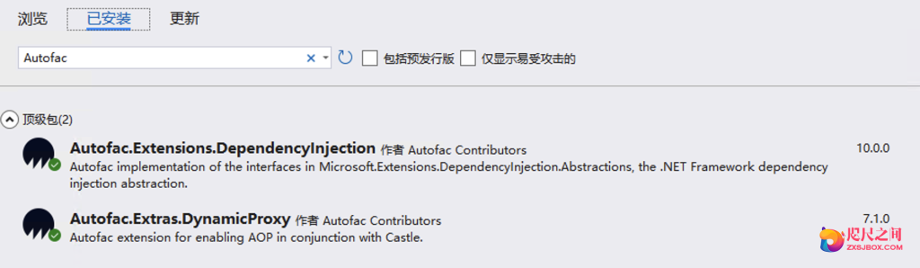 WebAPI学习(七)：IOC框架AutoFac- David个人博客咫尺之间
