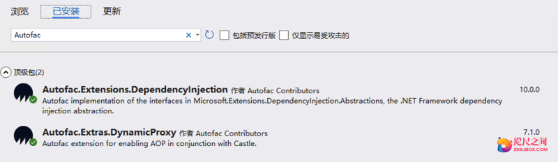 WebAPI学习(七):IOC框架AutoFac- David个人博客咫尺之间