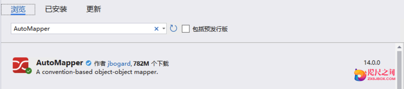 WebAPI学习(九):AutoMapper的使用- David个人博客咫尺之间