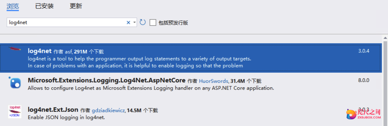 WebAPI学习(十):Log4net记录全局日志- David个人博客咫尺之间
