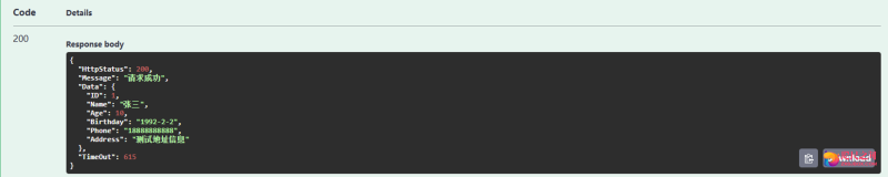 WebAPI学习(十一):自定义全局消息返回格式和配置跨域- David个人博客咫尺之间