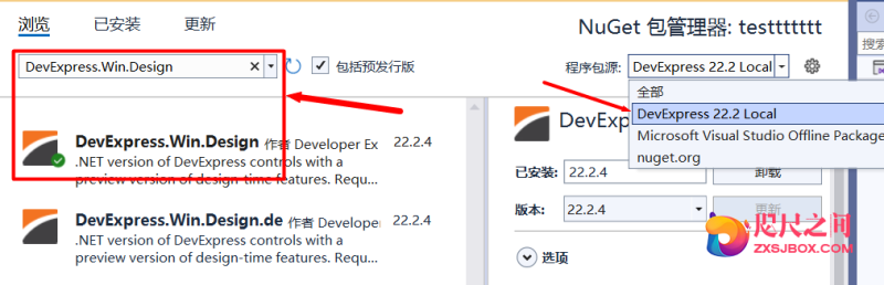 解决vs2022 工具箱中不显示 Devexpress控件的问题- David个人博客咫尺之间