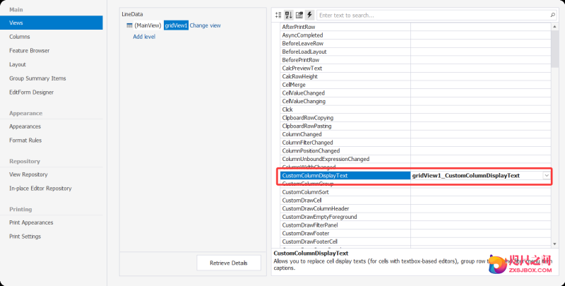 DevExpress中GridControl基础用法- David个人博客咫尺之间